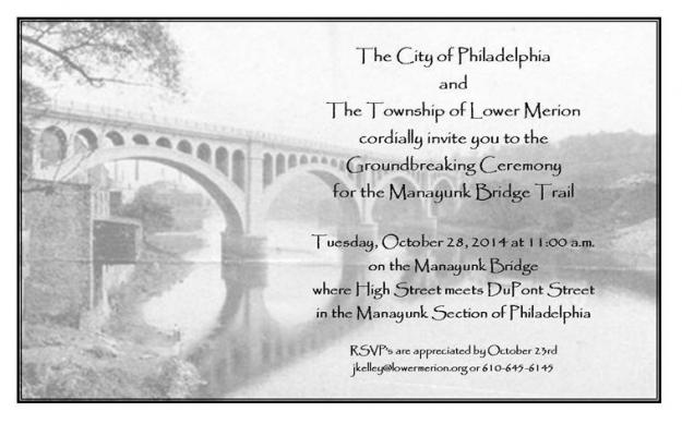 manayunk bridge invitation